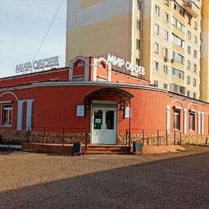 г. Казань